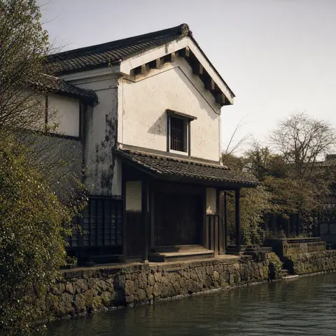 店構え
